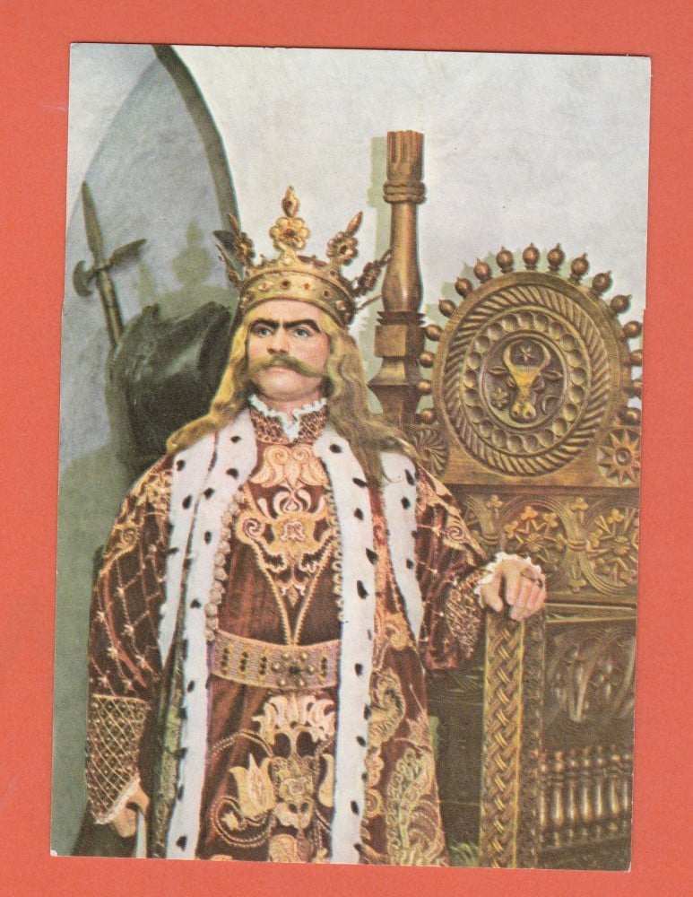 Fotografie: Carte poștală „Muzeul Bucovinei — Sala Sfatului Domnesc”