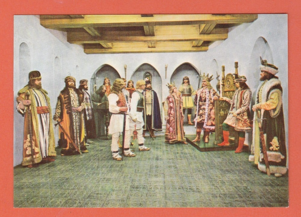 Fotografie: Carte poștală „Muzeul Bucovinei, Suceava — Ștefan cel Mare”
