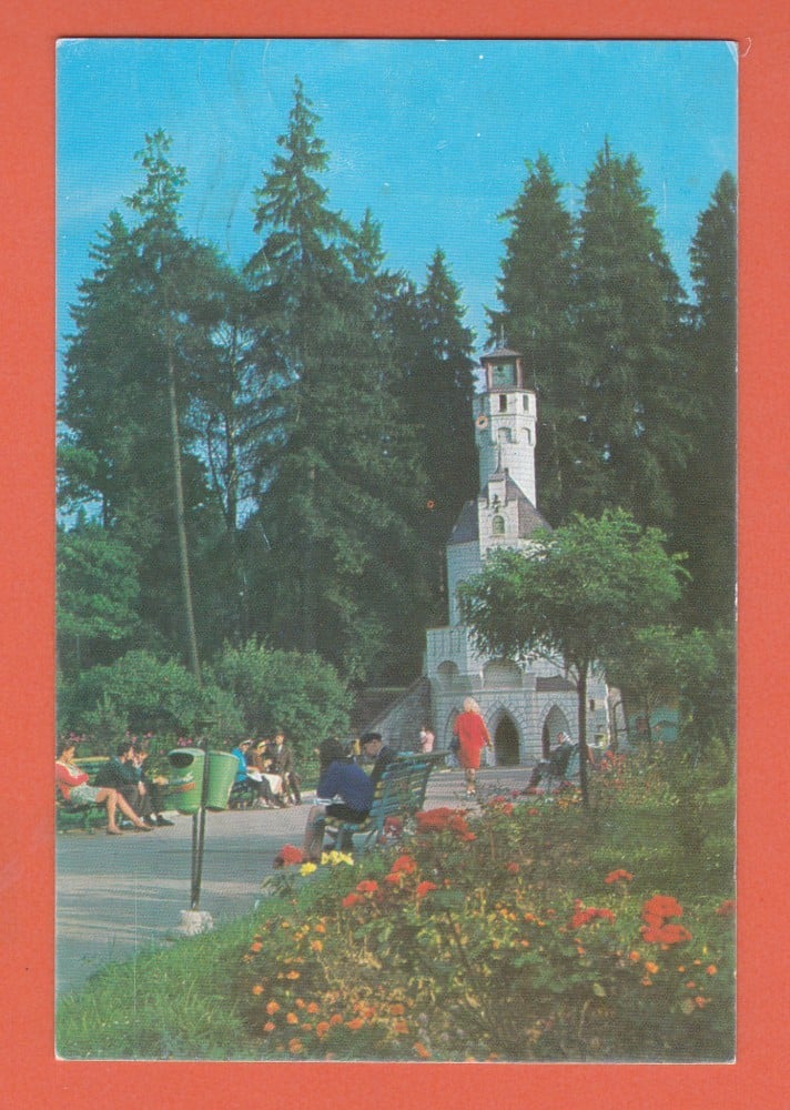 Fotografie: Carte poștală „Vatra Dornei — Izvorul de apă minerală 23 August”, 1978