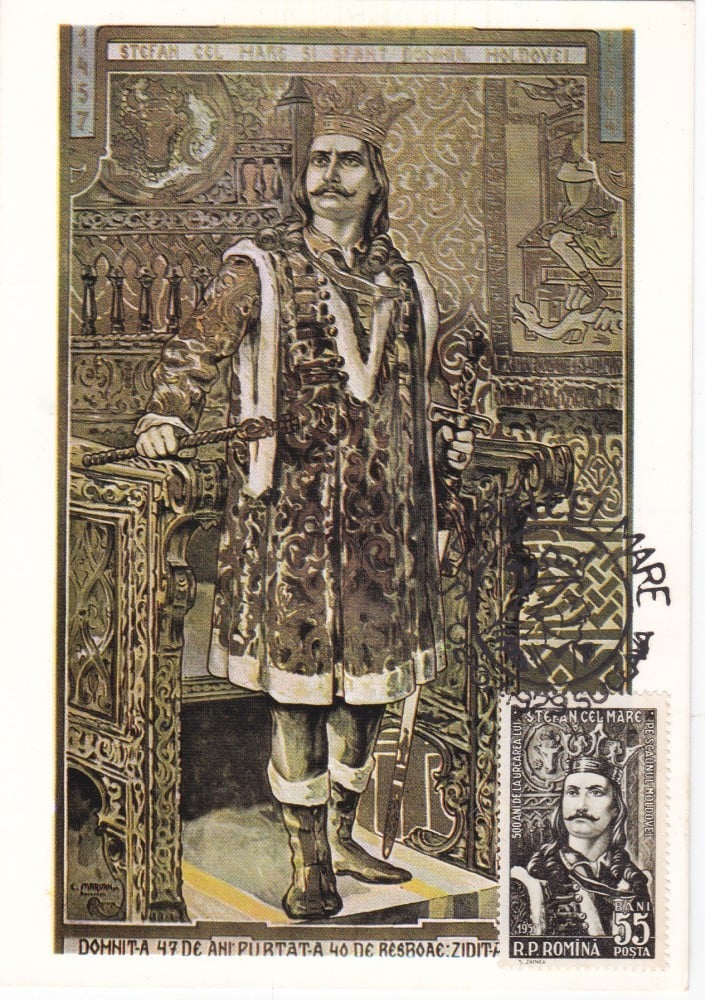 Fotografie: Maximă „Costin Petrescu 1871–1954 — Ștefan cel Mare”, Suceava, 1979