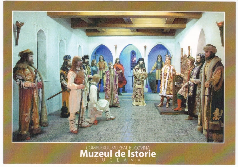 Fotografie: Carte poștală „Complexul Muzeal Bucovina — Sala Tronului”