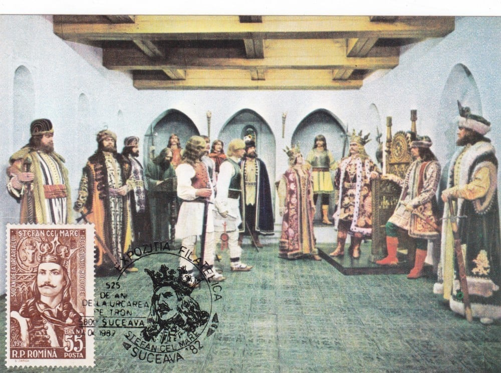Fotografie: Maximă „Sala Tronului — reconstituire”, sculptori Gheorghe și Elena Rădulescu, 1982