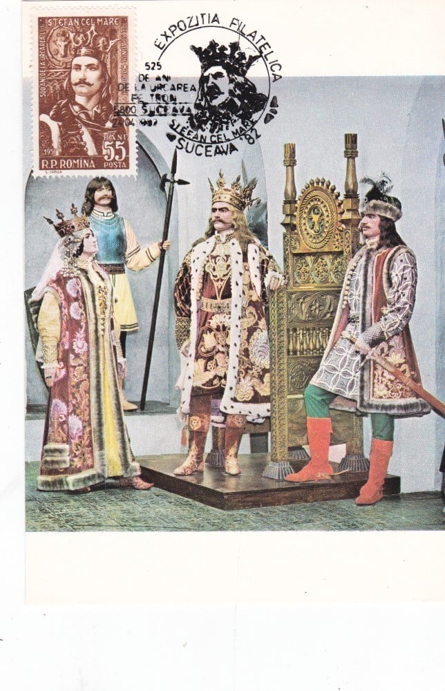 Fotografie: Maximă „Sala Tronului — Ștefan cel Mare, Maria Voichița, Bogdan al III-lea”, 1982