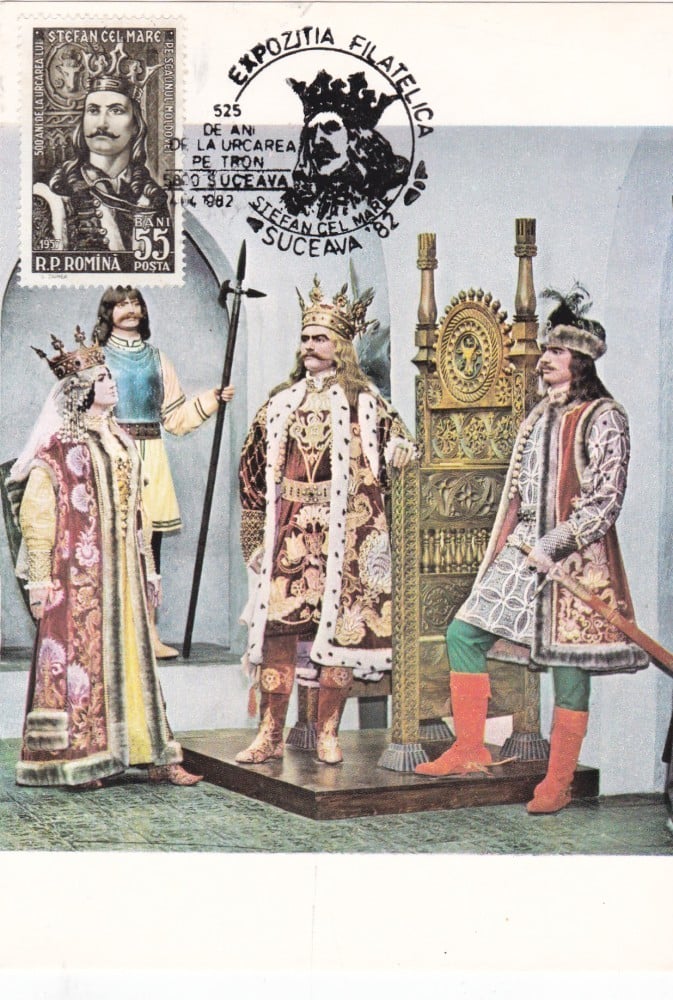 Fotografie: Maximă „Sala Tronului — Ștefan cel Mare, Maria Voichița, Bogdan al III-lea”, 1982 (II)