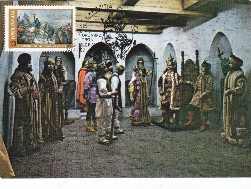 Fotografie: Maximă „Sala Tronului — reconstituire, Muzeul Județean Suceava”, 1982
