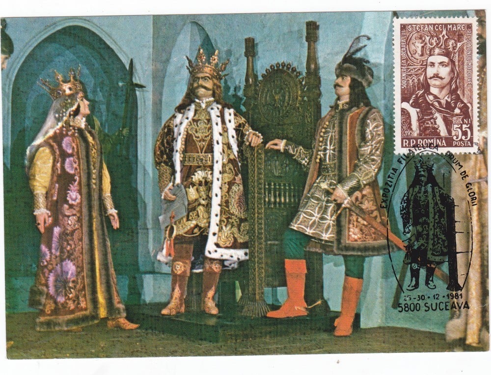Fotografie: Maximă „Sala Tronului — Ștefan cel Mare, Maria Voichița și Bogdan al III-lea”, 1981