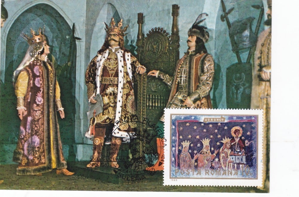 Maximă „Sala Tronului — reconstituire”, 1982 (II)