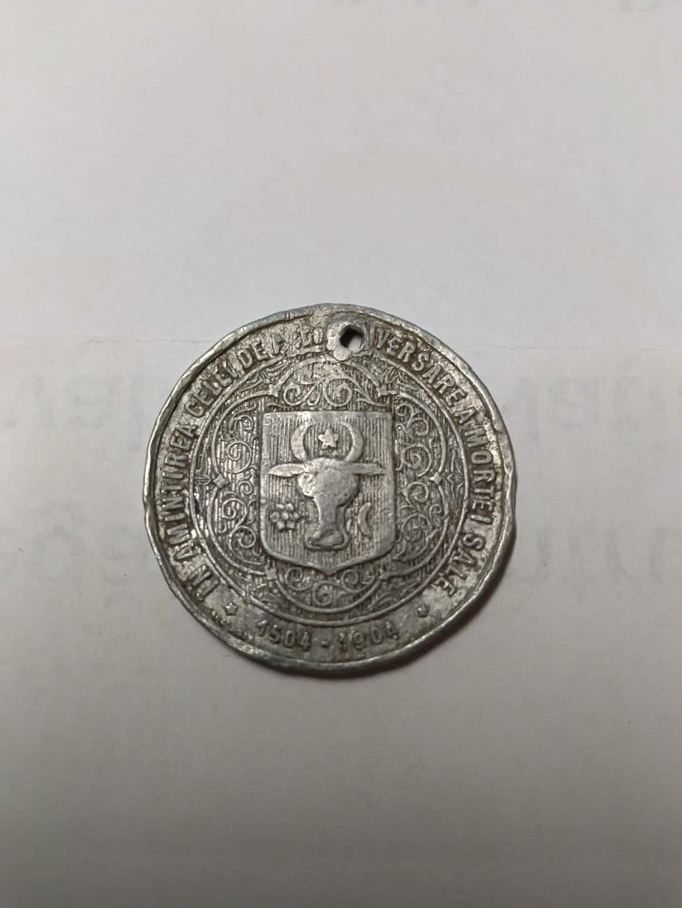 Fotografie: Medalie „Ștefan cel Mare 1504–1904”, aluminiu