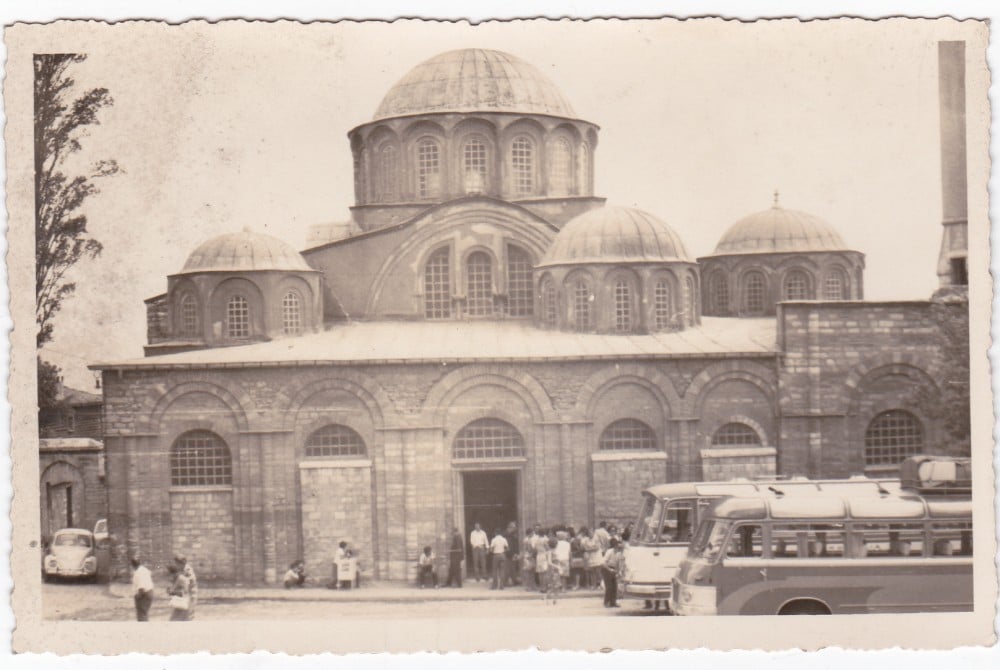 Fotografie: Carte poștală-fotografie „Biserica Sfânta Irina, Constantinopol”, animată, anii '40