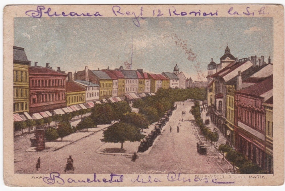 Fotografie: Carte poștală „Arad — Bulevardul Regina Maria”, scrisă dar necirculată