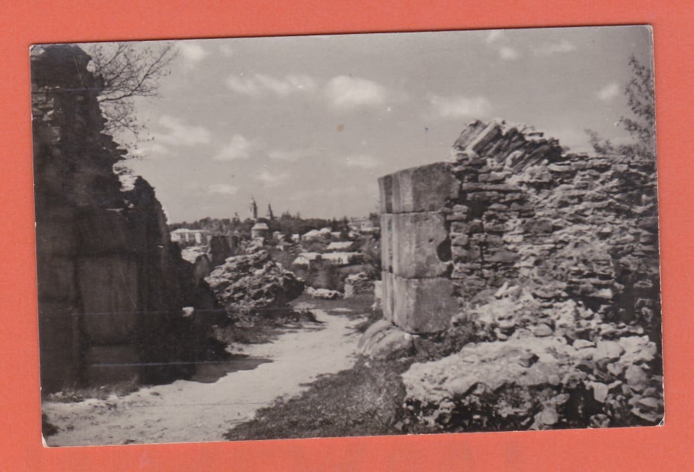 Fotografie: Carte poștală „Suceava — ruinele Cetății”