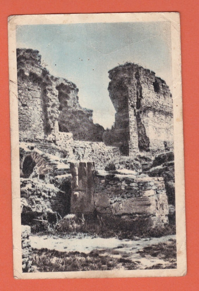 Fotografie: Carte poștală „Ruinele Cetății Suceava” (II)