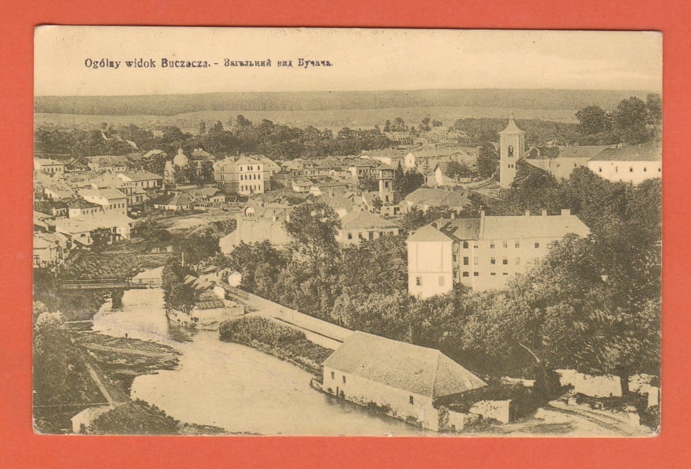 Fotografie: Carte poștală Bucecea (Galiția), 1912, circulată spre Siret, Bucovina