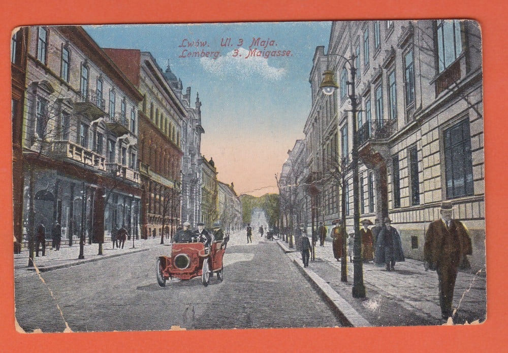 Fotografie: Carte poștală Lwów (Liov), animată, scrisă dar necirculată