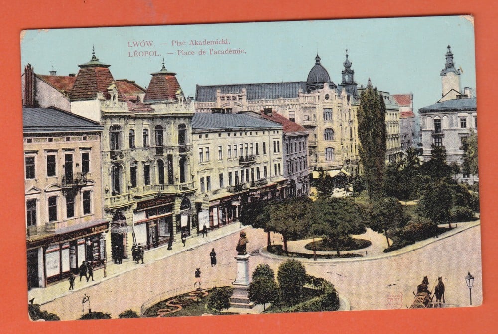 Fotografie: Carte poștală Lwów (Liov), 1911, scrisă dar necirculată