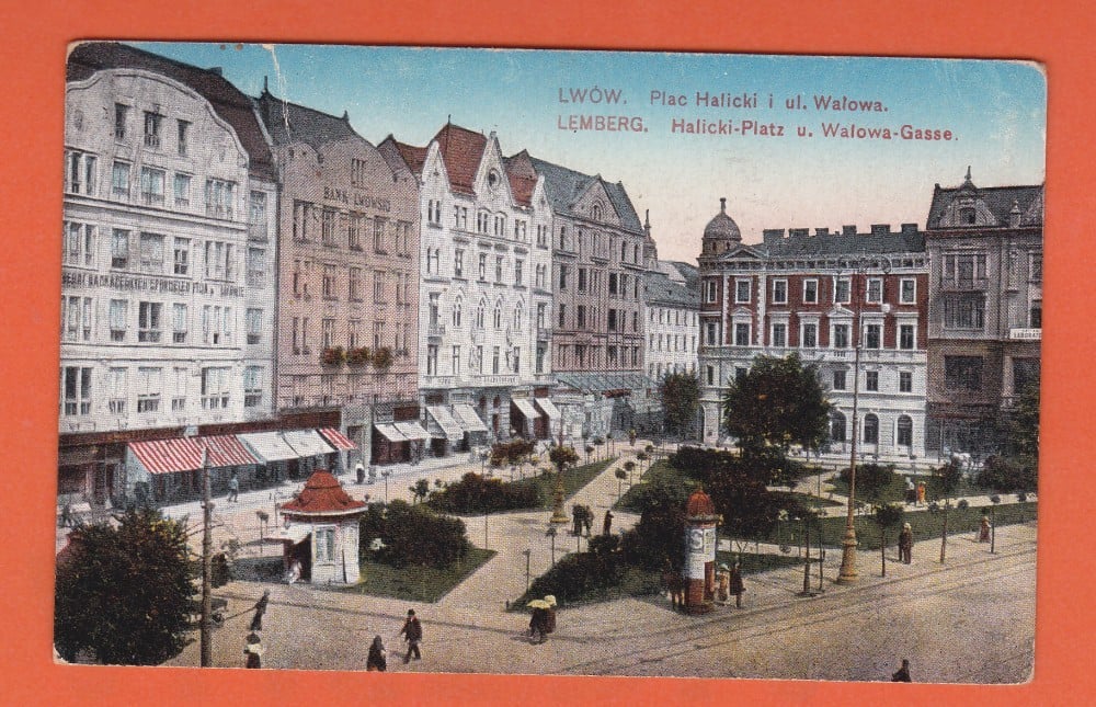 Fotografie: Carte poștală Lwów (Liov), 1916, animată, circulată spre Câmpulung, Bucovina