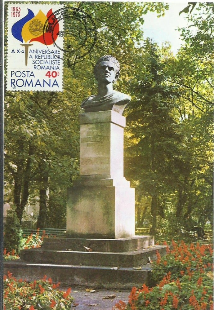 Fotografie: Carte poștală „A X-a aniversare a Republicii Socialiste România”, Suceava, 1976