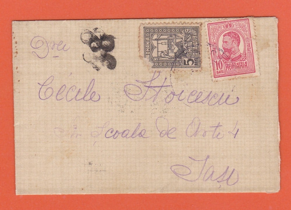 Fotografie: Plic expediat către Școala de Arte din Iași, 1916, francatură multiplă