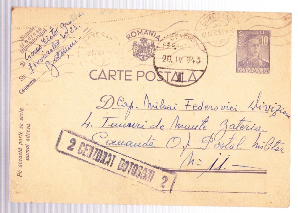 Fotografie: Carte poștală 1943 cu ștampila militară „Cenzurat Botoșani 2”