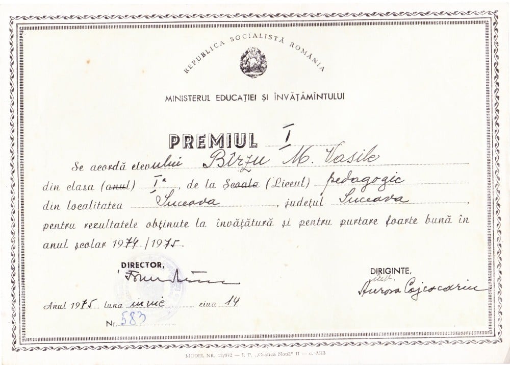Fotografie: Diplomă — premiul I, Liceul Pedagogic Suceava, 1974–1975