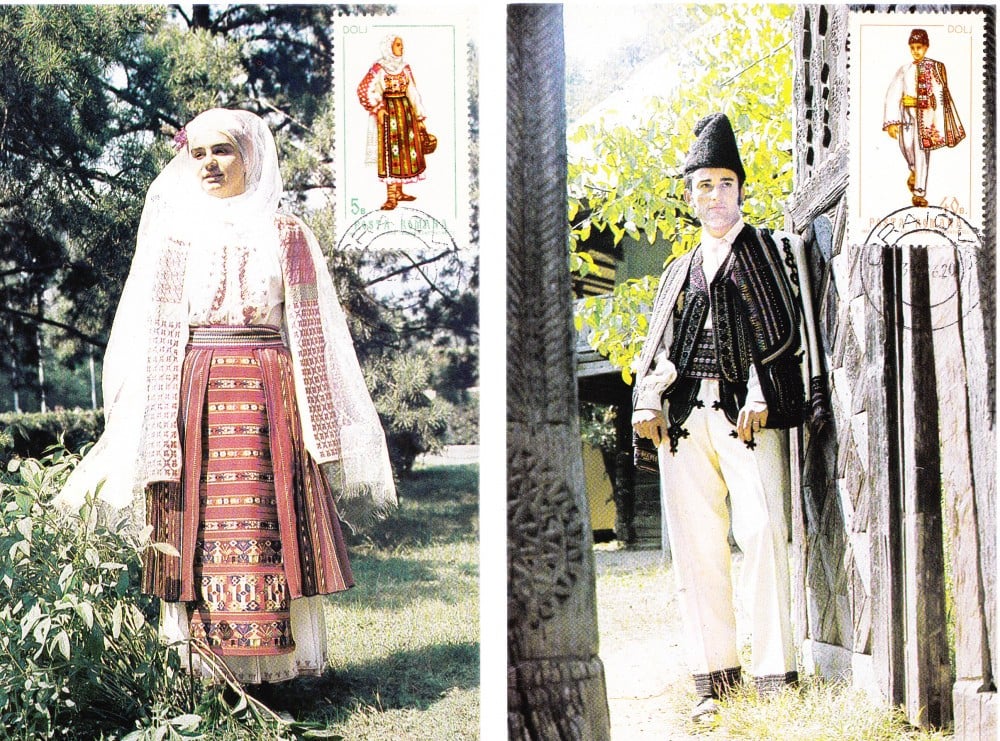 Fotografie: Lot de maxime „Costum popular femeiesc și bărbătesc — zona Dolj”, 1976, necirculate
