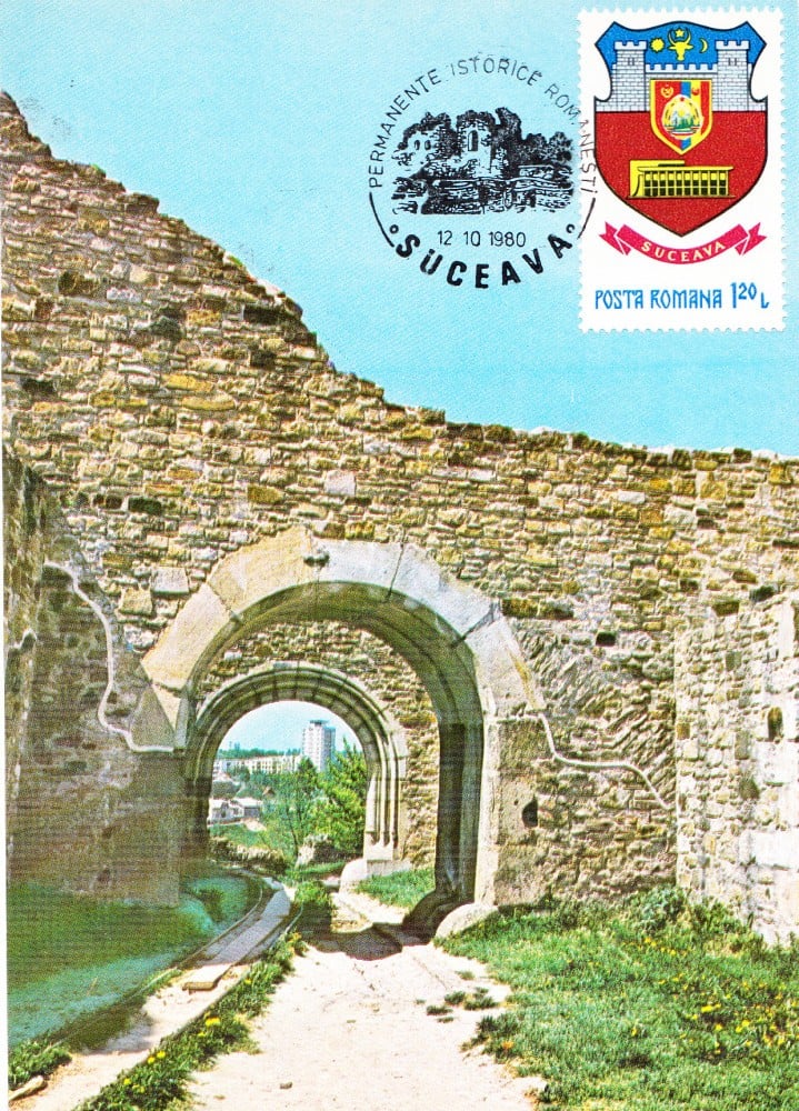 Fotografie: Maximă „Cetatea de Scaun a Sucevei — poarta de intrare”, 1980, necirculată