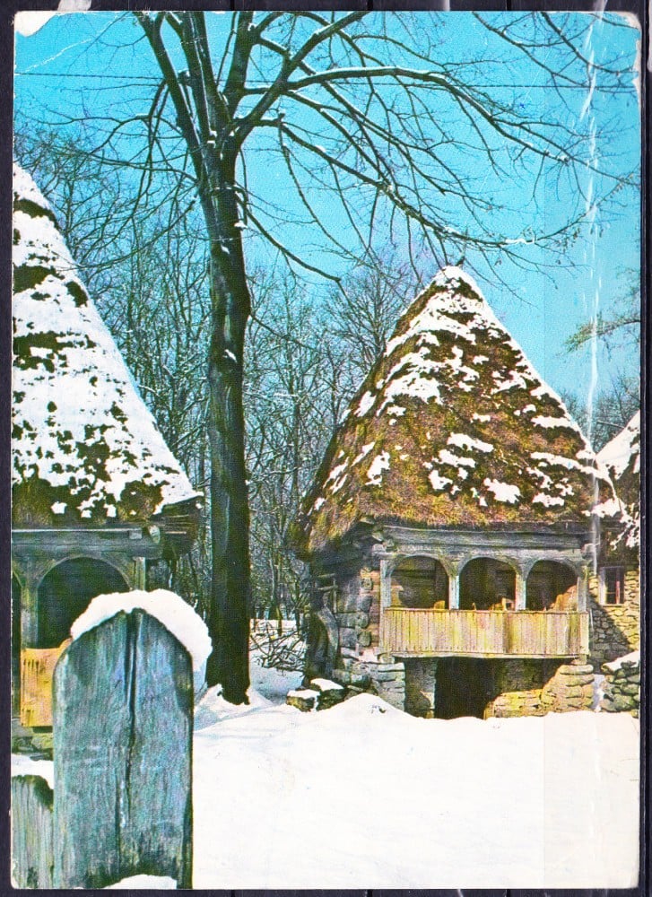 Fotografie: Ilustrată „București — Muzeul Satului și de Artă Populară”, 1980, circulată