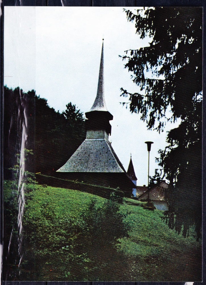 Fotografie: Ilustrată „Muzeul Memorial Octavian Goga”, Ciucea, necirculată
