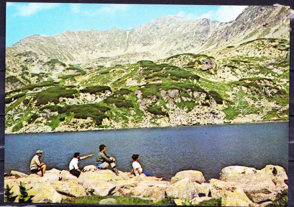 Fotografie: Ilustrată „Munții Retezat — Lacul Bucura”, 1969, circulată