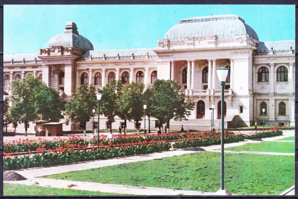 Fotografie: Ilustrată „Iași — Universitatea Al. I. Cuza”, 1966, circulată