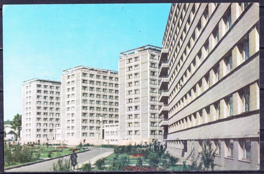 Fotografie: Ilustrată „Iași — Blocurile-turn din Piața Unirii”, 1965, circulată