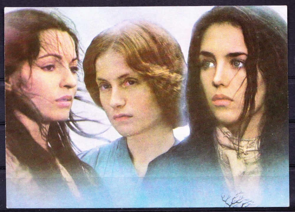 Fotografie: Ilustrată cu Marie-France Pisier, Isabelle Huppert și Isabelle Adjani, necirculată