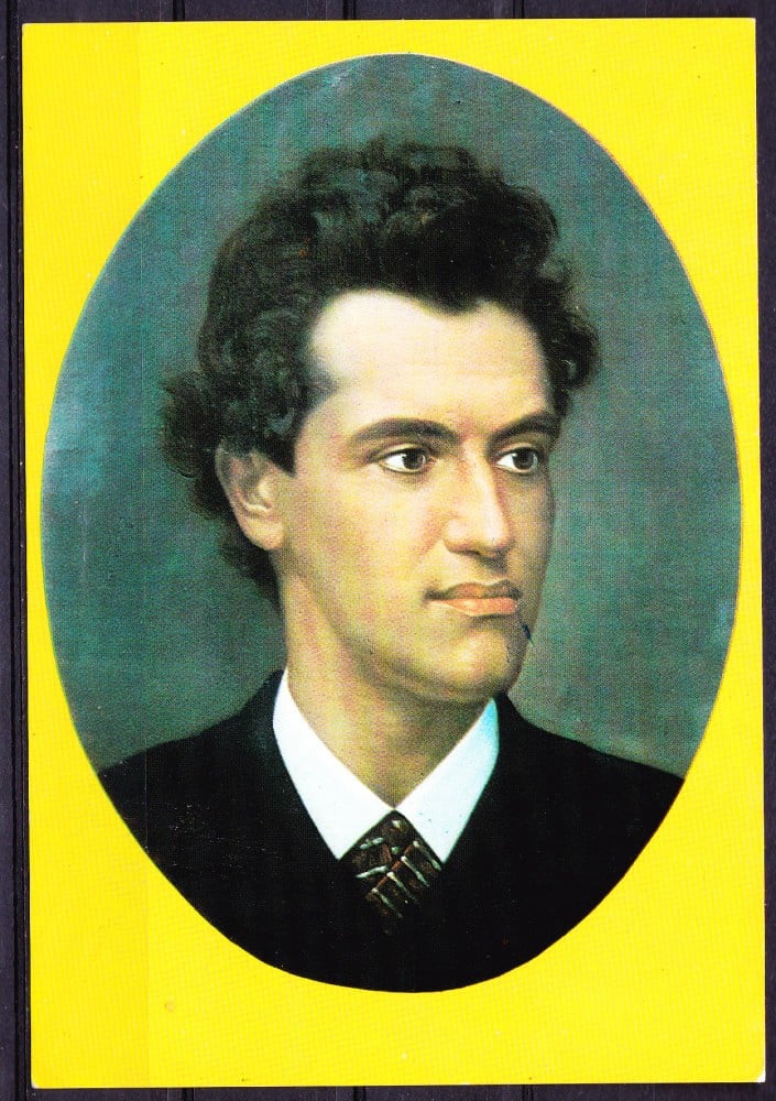 Fotografie: Ilustrată — Mișu Popp: Ciprian Porumbescu (1853–1883), necirculată