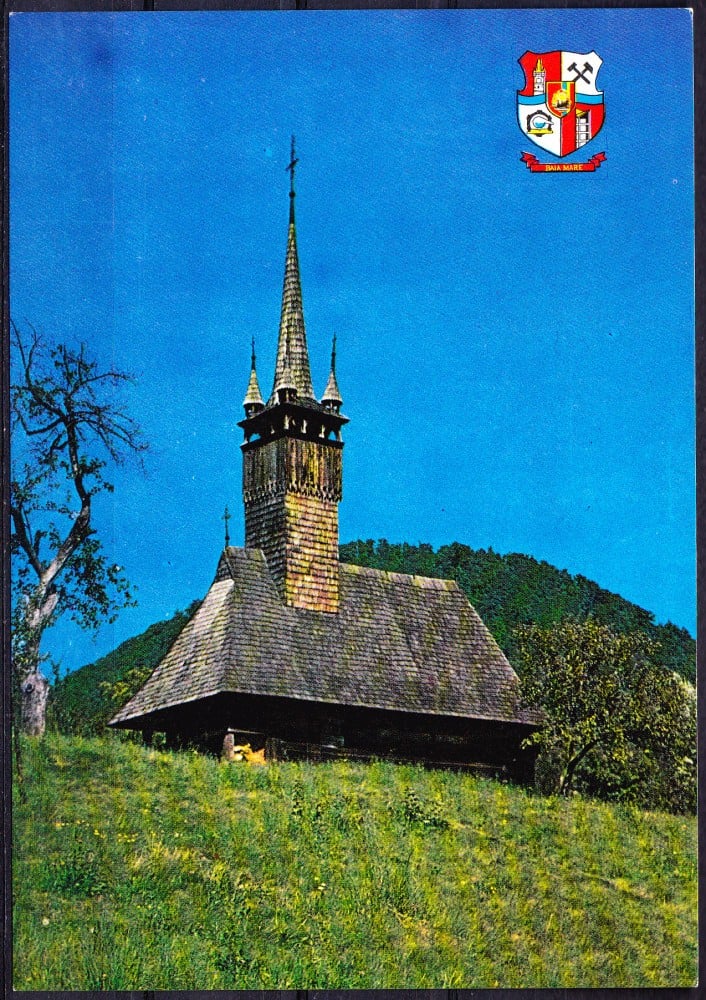 Fotografie: Ilustrată „Baia Mare — Muzeul Județean, secția de etnografie”, circulată