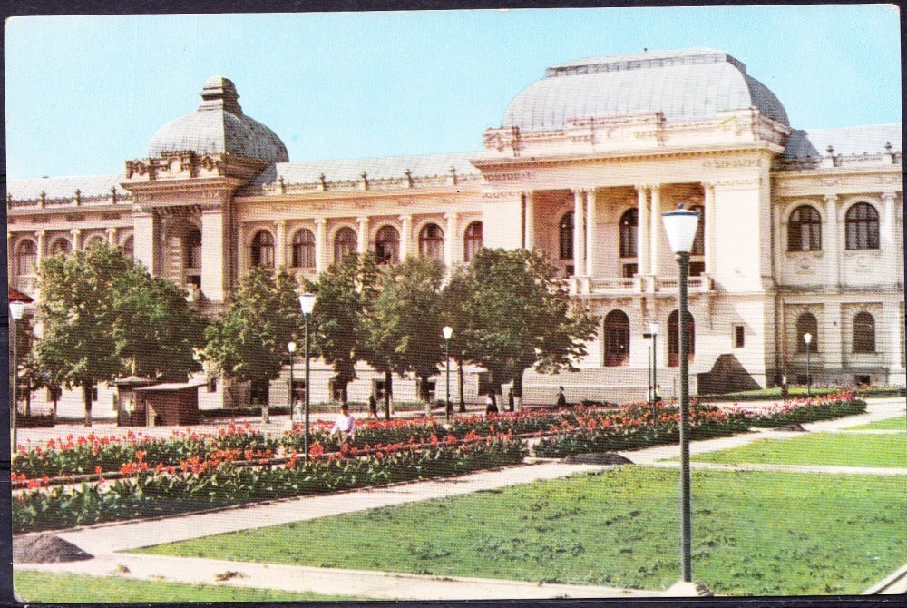 Fotografie: Ilustrată „Iași — Universitatea Al. I. Cuza”, necirculată