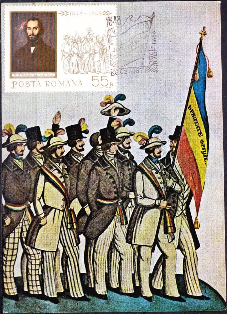 Fotografie: Maximă „Muzeul de Artă al R.S. România, București — C. Petrescu”, necirculată