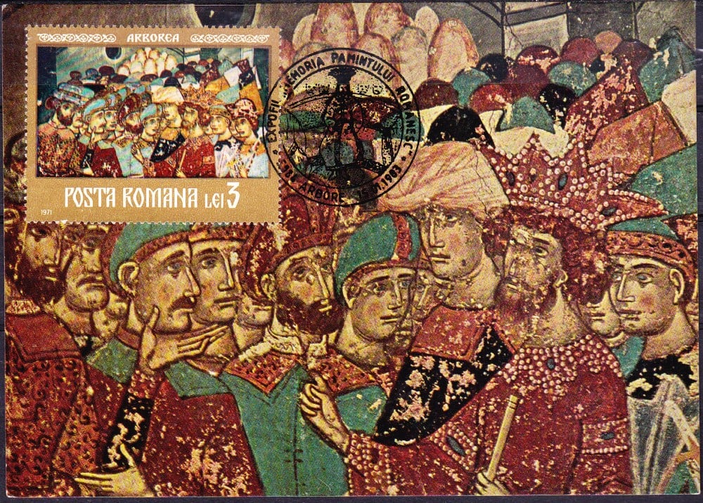 Fotografie: Maximă „Arbore — Sfântul Gheorghe prezentat împăratului”, necirculată
