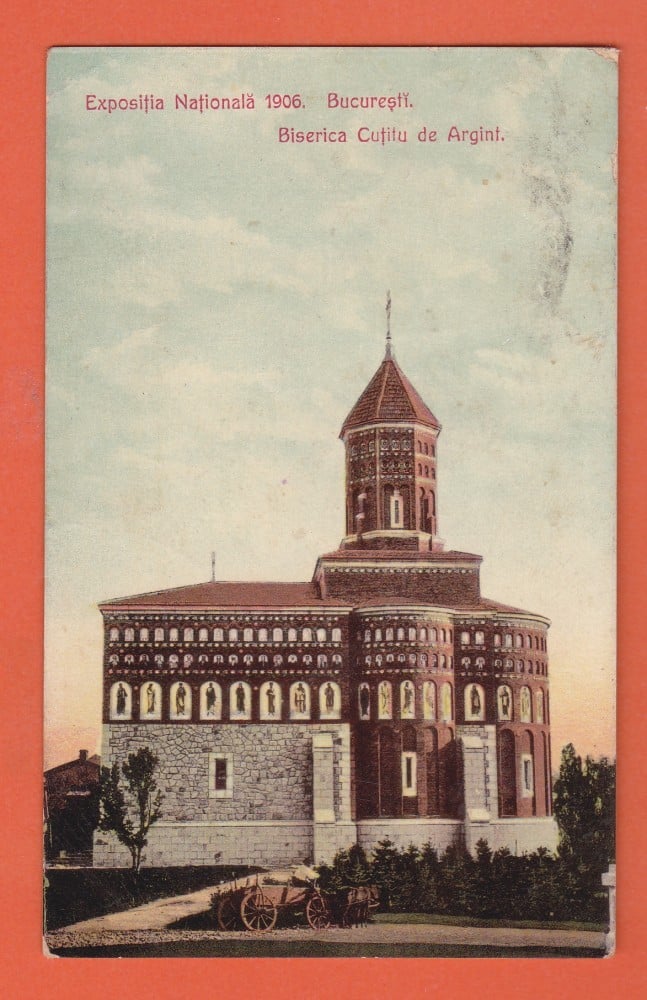 Fotografie: Ilustrată „Expoziția Națională 1906 București — Biserica Cuțitul de Argint”, circulată
