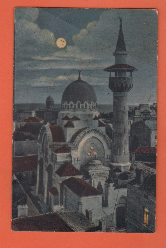 Fotografie: Ilustrată „Constanța — Geamia turcească”, 1926, circulată spre Câmpulung Moldovenesc
