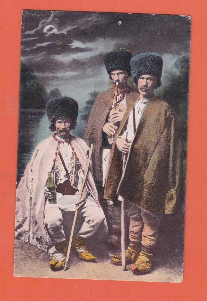 Fotografie: Ilustrată „Ciobani români în costume naționale”, 1917, necirculată