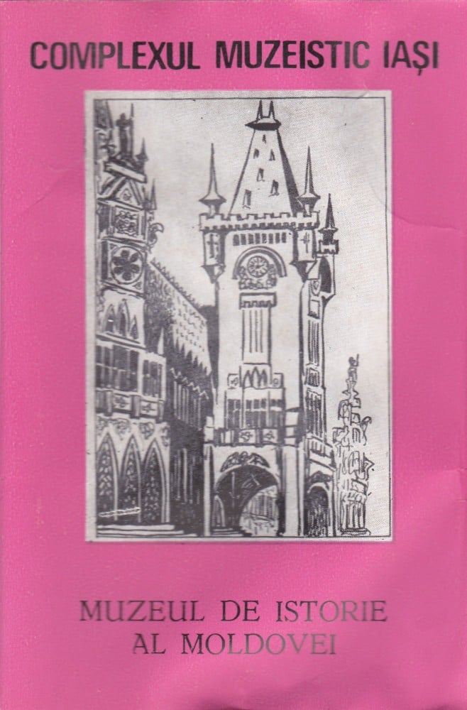 Fotografie: Set de 6 diapozitive — Muzeul de Istorie al Moldovei, Iași, 1969, 1969