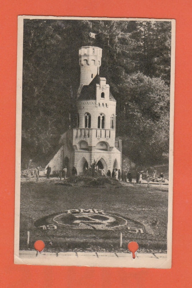 Fotografie: Vedere „Vatra Dornei — Izvorul 23 August”, circulată în 1954, sepia verde