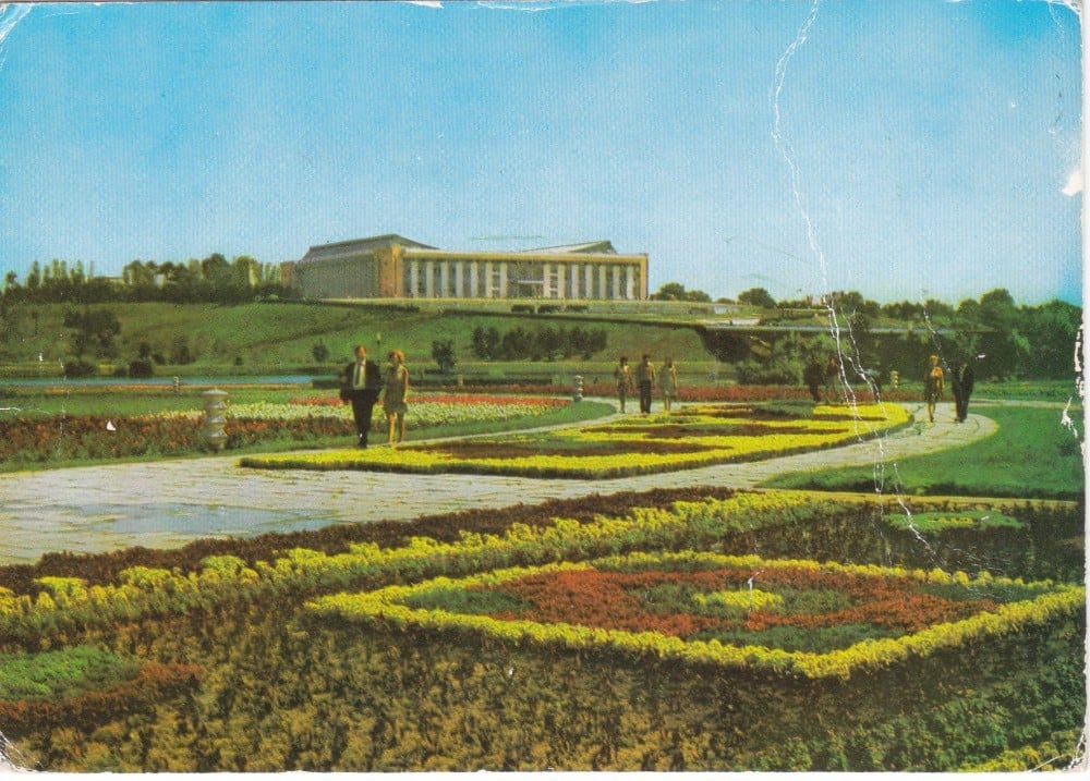 Fotografie: Ilustrată „București — Palatul Sporturilor și Culturii”, circulată