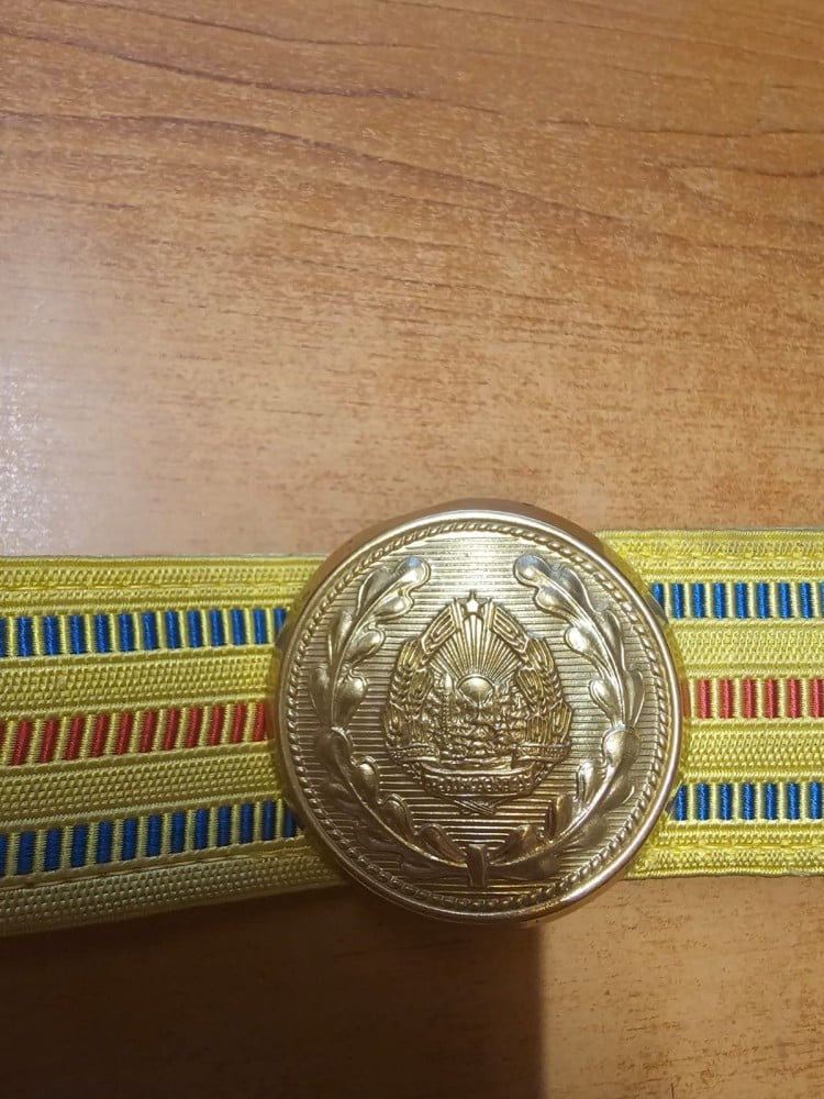 Fotografie: Centură militară de paradă pentru ofițer inferior, R.S.R.