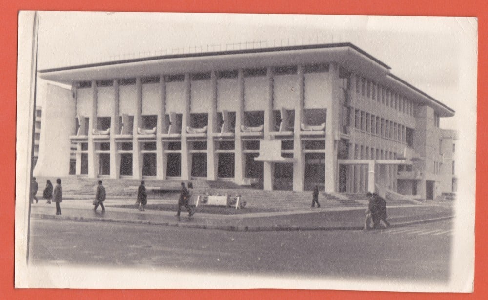 Fotografie: Fotografie originală „Casa de Cultură Suceava”, 1969 (1), 235 × 142 mm