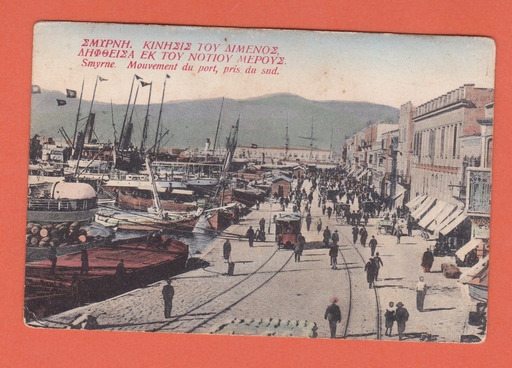 Fotografie: Carte poștală „Smirna — portul cu vapoare și corăbii”, animată, necirculată