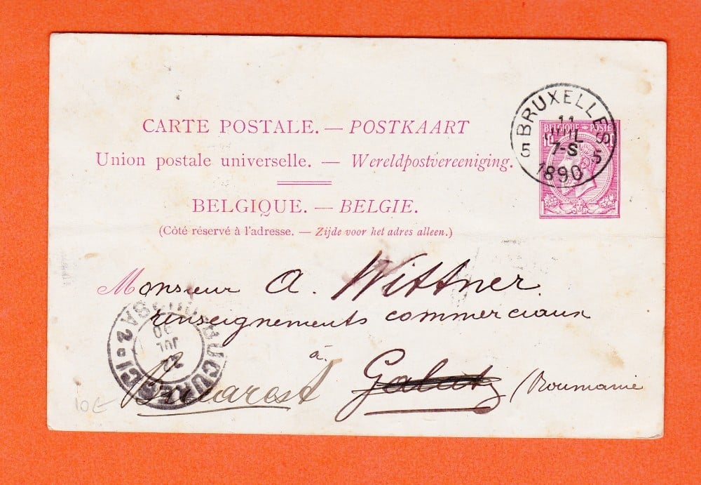 Fotografie: Întreg poștal Belgia, 1890, circulat Bruxelles — Galați