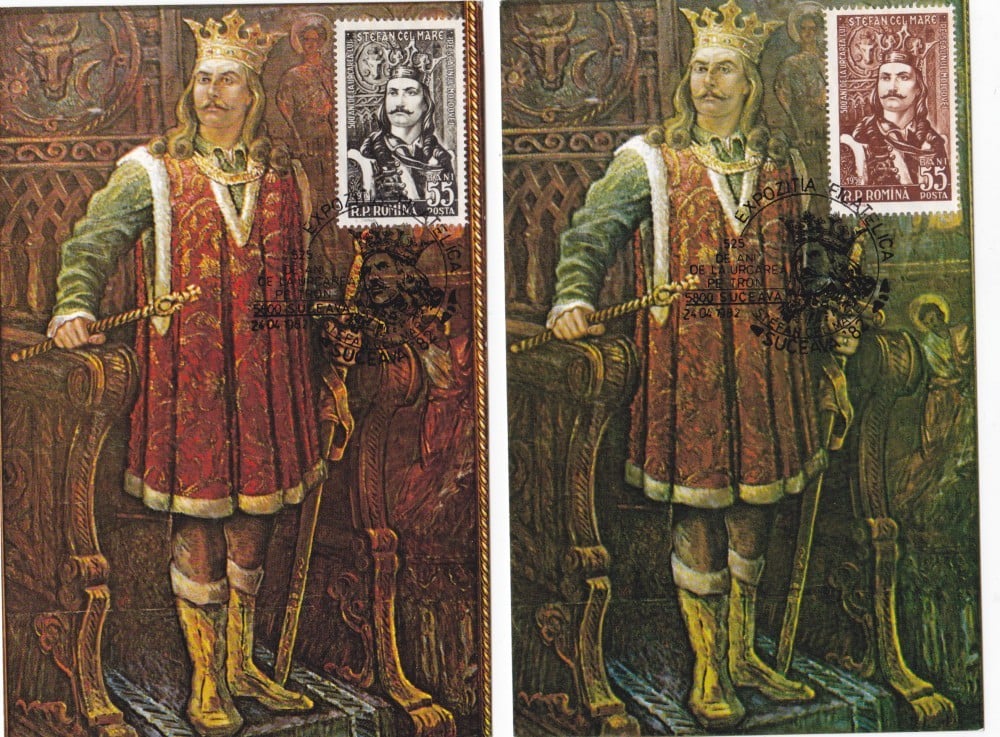 Fotografie: Set de 2 maxime „Ștefan cel Mare, ctitorul Mănăstirii Putna” — pictură de Costin Petrescu