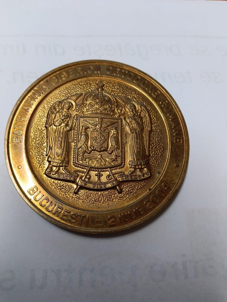 Fotografie: Medalia „Binecredinciosul Voievod Ștefan cel Mare și Sfânt 1504–2004”, Patriarhia B.O.R., bronz