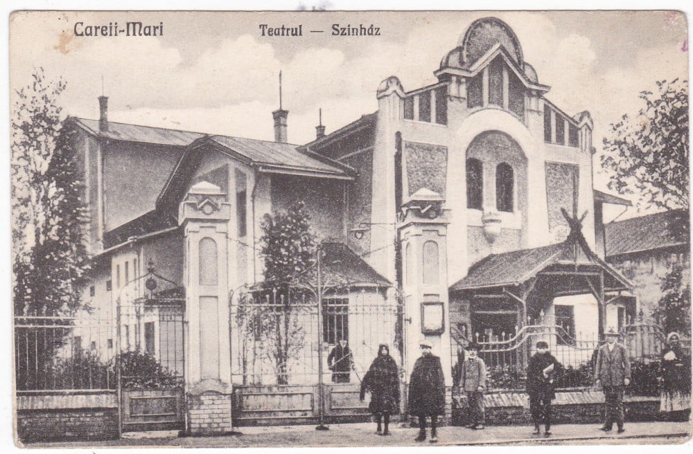 Fotografie: Carte poștală „Carei — Librăria și papetăria Simeon, Teatrul”, scrisă dar necirculată